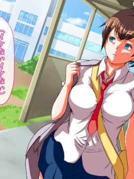 [裏イヌ亭 (くろ犬)] ゲートから突如現れたモンスターに襲われる女達!_011_H025_1_011