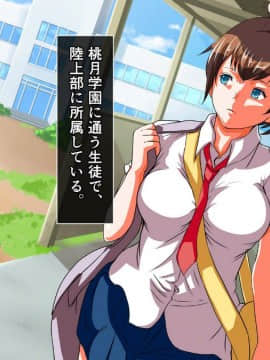[裏イヌ亭 (くろ犬)] ゲートから突如現れたモンスターに襲われる女達!_012_H025_1_012