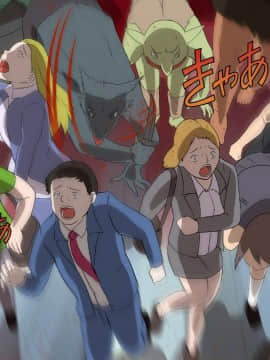 [裏イヌ亭 (くろ犬)] ゲートから突如現れたモンスターに襲われる女達!_259_H025_1_009