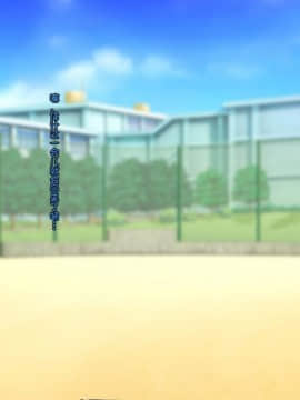 [ノラ猫工房 (にゃもた)] 幼馴染が目の前で他の男のモノに染まるまで ～先輩の赤ちゃん孕ませて～ [不咕鸟汉化组]_004_a00_3