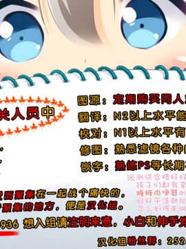 COMING EVENT2_52