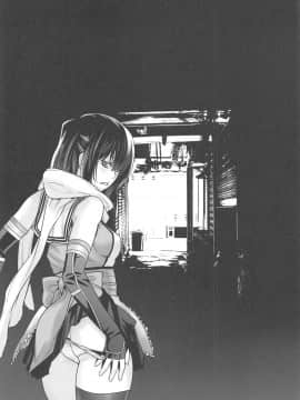 IN THE END_03
