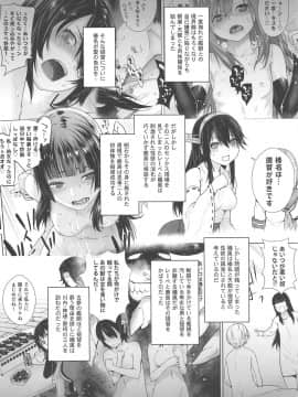IN THE END_05