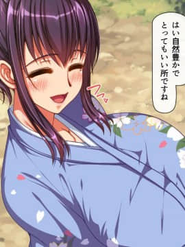 (同人CG集) [雑用エリクサー] 廃村寸前の村に住む郷土愛が強すぎる牝女は…_01_001_003