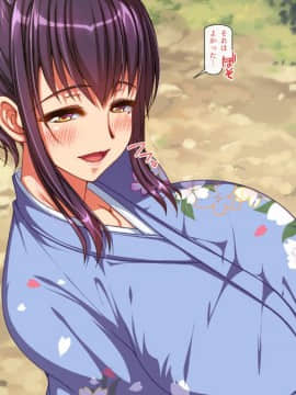 (同人CG集) [雑用エリクサー] 廃村寸前の村に住む郷土愛が強すぎる牝女は…_01_001_007