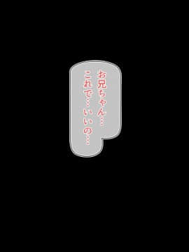 (同人CG集) [雑用エリクサー] 廃村寸前の村に住む郷土愛が強すぎる牝女は…_01_013_001