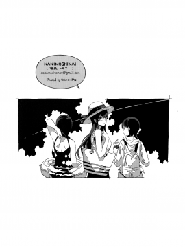 [NANIMOSHINAI (笹森トモエ)] TTH 19.5 [CE_1603](C94)_CE_1603_009