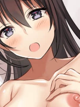 (同人CG集) [おばんざい☆スタジオ (赤福大福] 金とチンコに勝てないオンナ～あぶく銭の成れの果て～_612_09_1_007