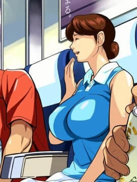 [VOLVOX (ちりま屋)]美津子さんと旅行に行こう!完全版_A04