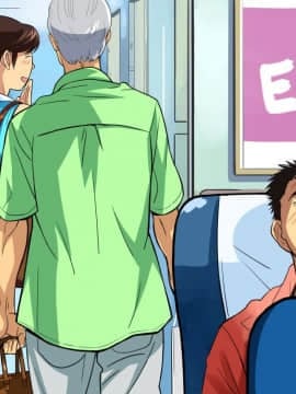 [VOLVOX (ちりま屋)]美津子さんと旅行に行こう!完全版_E04