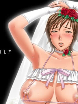 [Autobahn] LOVEMILF-_TITLE02B
