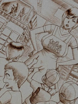 [Autobahn] LOVEMILF-_CG02B