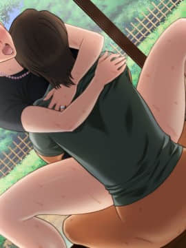 [Autobahn] LOVEMILF 2_0427_0712_cg17_01