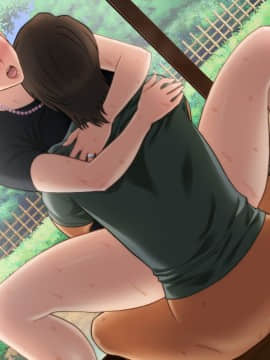 [Autobahn] LOVEMILF 2_0429_0714_cg17_03