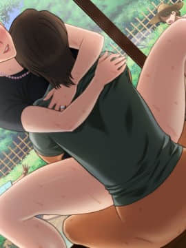 [Autobahn] LOVEMILF 2_0450_0735_cg17_24