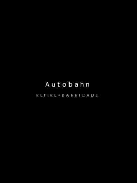 [Autobahn] LOVEMILF 2_0736_1009_logo
