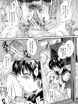 [中山哲学] ミルクドール_200