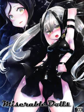 (サンクリ2019 Summer) [ヘルメス書房 (よどり)] Miserable Dolls (少女前線)