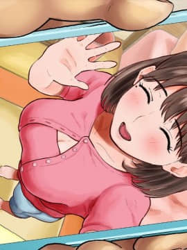 (同人CG集) [サークルめでをい] 寝取られネネさん その1 ～最愛の彼女に忍び寄る変態中年エロオヤジの魔手～ (ラブプラス)_240_NNA001