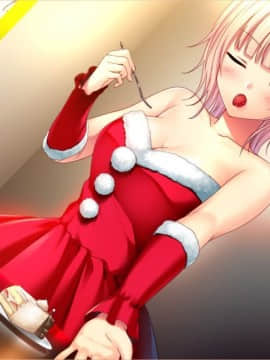 この恋、青春により_00003+00012_012