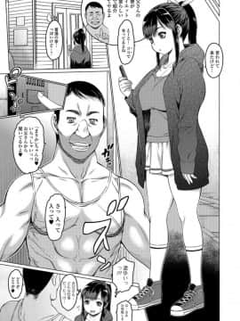 [ゼロの者] タルタルそーす_03
