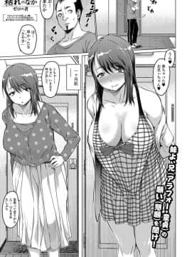 [ゼロの者] 枯れのなか