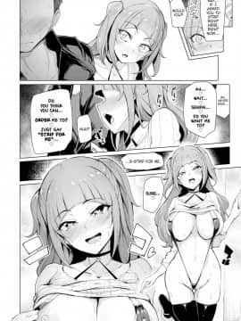 Horny Cock Out In The Open_08
