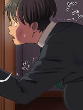 (同人CG集) [サルノコシカケ (がるがんちゅー)] 若妻の崩落_232