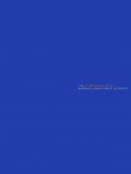[NANIMOSHINAI (笹森トモエ)] サキュバステードライフ8(C94)_27_026
