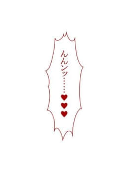 (同人CG集) [台風日和] 孕ませ放題ハーレム世界 女子全員が発情期MAXなのに勃起できる男が俺一人しかいなかったら_0354_16_09