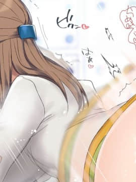 (同人CG集) [台風日和] 孕ませ放題ハーレム世界 女子全員が発情期MAXなのに勃起できる男が俺一人しかいなかったら_0710_15_04