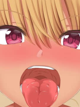 [Carrot] Yūtōseidatta kanojo ga S-kei erogyaru ni natte M no boku wa eien ni nuki nuki sa re tsudzukeru_074