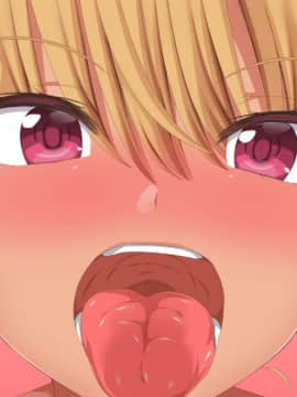 [Carrot] Yūtōseidatta kanojo ga S-kei erogyaru ni natte M no boku wa eien ni nuki nuki sa re tsudzukeru_076