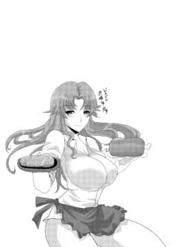 [鳩矢豆七] 人妻フルコース_IMG_1623