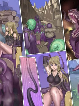 (同人CG集) [pinkjoe] 魔物の物語～オークの少年ゴド～_107_22l08notext