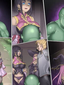 (同人CG集) [pinkjoe] 魔物の物語～オークの少年ゴド～_133_22l34notext