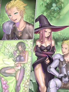 (同人CG集) [pinkjoe] 魔物の物語～オークの少年ゴド～_136_22l37notext