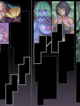(同人CG集) [pinkjoe] 魔物の物語2～魔軍襲来～_119_l23011nt