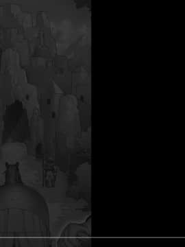 (同人CG集) [pinkjoe] 魔物の物語2～魔軍襲来～_121_l23013nt