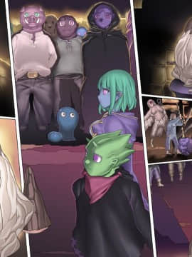 (同人CG集) [pinkjoe] 魔物の物語2～魔軍襲来～_126_l23018nt