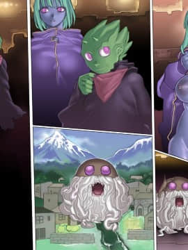 (同人CG集) [pinkjoe] 魔物の物語2～魔軍襲来～_140_l23032nt