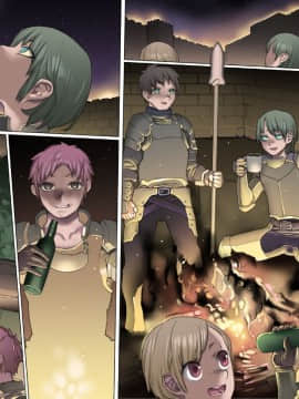 (同人CG集) [pinkjoe] 魔物の物語2～魔軍襲来～_148_l23040nt
