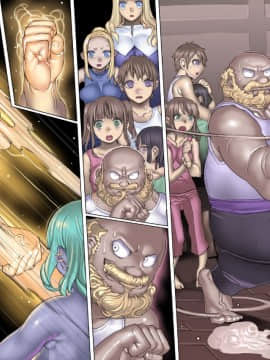 (同人CG集) [pinkjoe] 魔物の物語2～魔軍襲来～_163_l23055nt