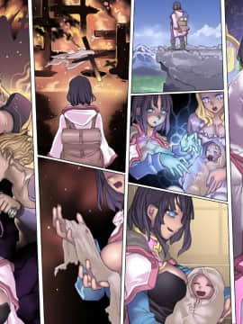 (同人CG集) [pinkjoe] 魔物の物語2～魔軍襲来～_206_l23098nt