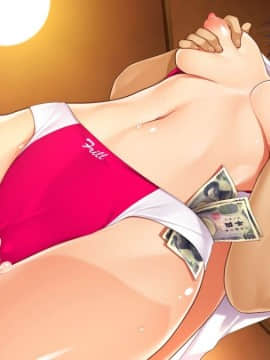 円交少女～陸上部ゆっきーの場合～_hondawhr@242