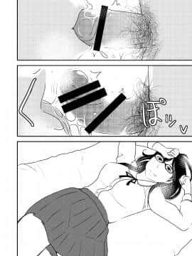 フェラチオ女子図鑑1-3_008