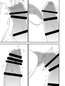 フェラチオ女子図鑑1-3_011