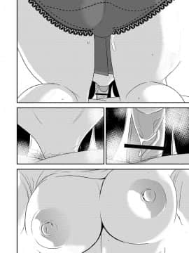 フェラチオ女子図鑑1-3_014