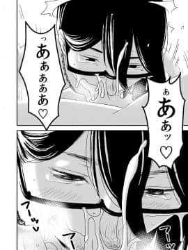 フェラチオ女子図鑑1-3_016