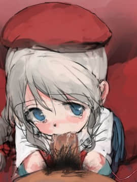 [達磨さん転んだ] 欠損の愛娘_199_c40